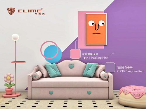 Kaiyun 开云体育2023超流行的多巴胺家装配色快和可耐美缤纷一夏！(图2)