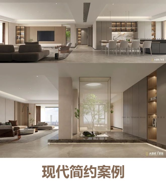 Kaiyun 开云体育装修必看!2023年最流行的8种装修风格推荐(图4)
