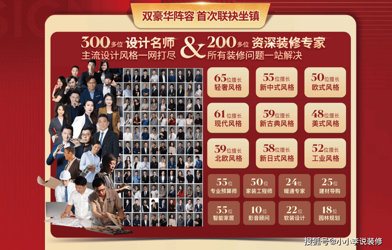 Kaiyun 开云2023近期家装展会(图1)