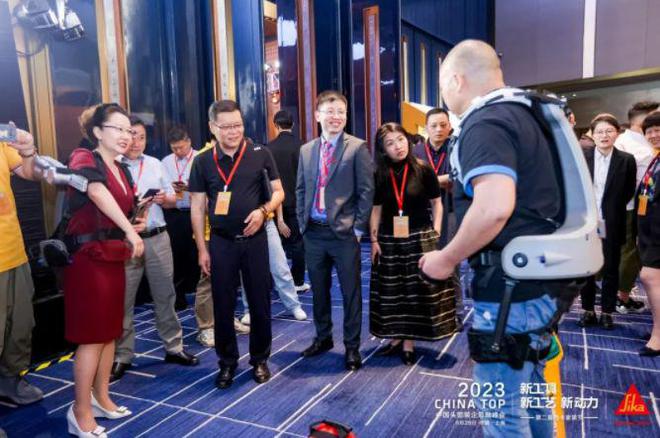 2023第二届西卡家装节·中国头部装企总裁Kaiyun 开云峰会盛大召开(图11)