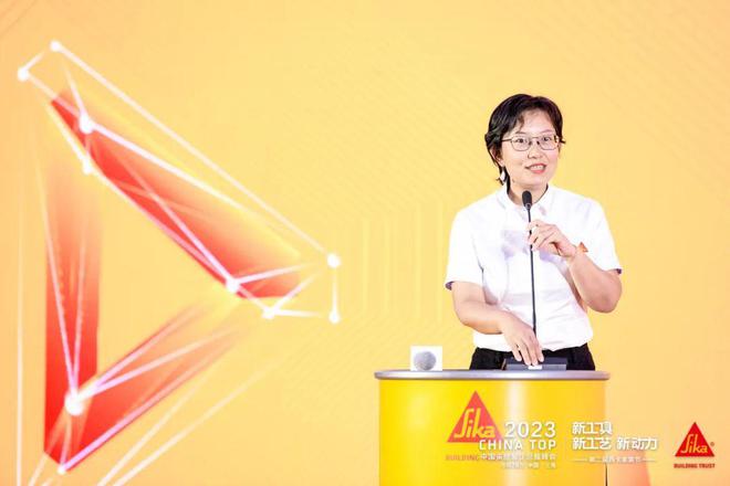 2023第二届西卡家装节·中国头部装企总裁Kaiyun 开云峰会盛大召开(图13)