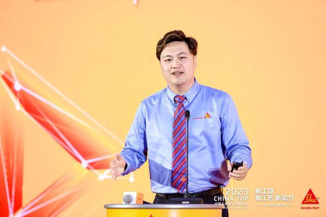 2023第二届西卡家装节·中国头部装企总裁Kaiyun 开云峰会盛大召开(图10)
