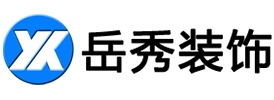 开云体育 开云平台2023年郑州十大装饰公司排行榜(图5)