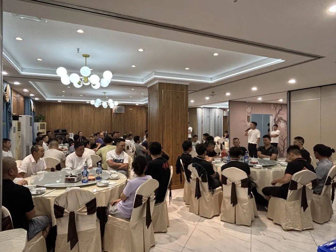 黄石印尚装饰2023年夏季工人大会圆满举办！开云体育 开云平台(图1)