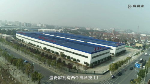 2023年盛得家整装扬帆远Kaiyun 开云航(图1)