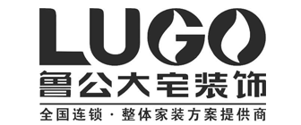 开云APP 开云官网入口2023济南装修公司哪家好(真实口碑推荐)(图2)