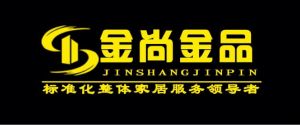 开云APP 开云官网入口2023济南装修公司哪家好(真实口碑推荐)(图3)