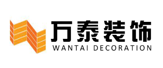 开云APP 开云官网入口2023济南装修公司哪家好(真实口碑推荐)(图9)