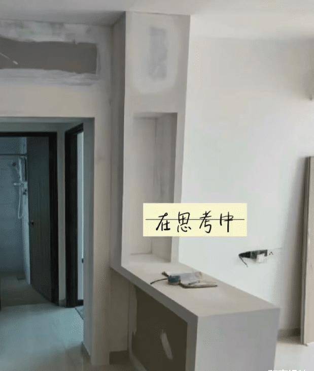 开云 开云体育平台2023年装修记得避开以下10点装修细节!(图5)