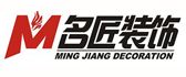 湛开云体育 开云官网江装修公司口碑哪家好(2023全新榜单)(图4)