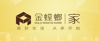 开云体育 Kaiyun.com 官网入口2023前十强排名家装公司(十大靠谱装修公司)(图8)