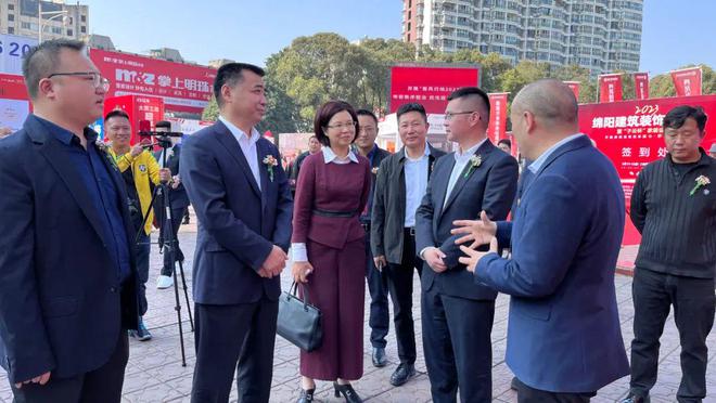 2023绵阳建筑装饰博览会暨‘子云杯’家装设计展盛大开幕开云体育 开云官网(图2)