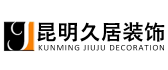 2023昆明装修公司口Kaiyun 开云体育碑哪家好(家装排名)(图2)