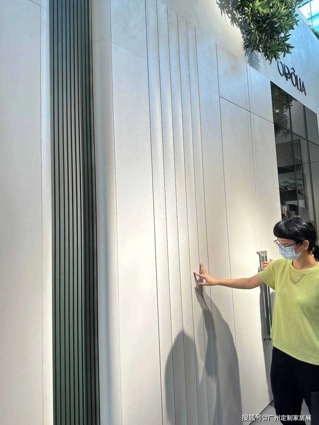 2023年定制家居的产品设计和工艺的5大亮开云体育 Kaiyun.com 官网入口点和3大痛点(图9)