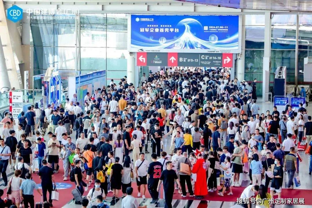 2023年定制家居的产品设计和工艺的5大亮开云体育 Kaiyun.com 官网入口点和3大痛点(图2)