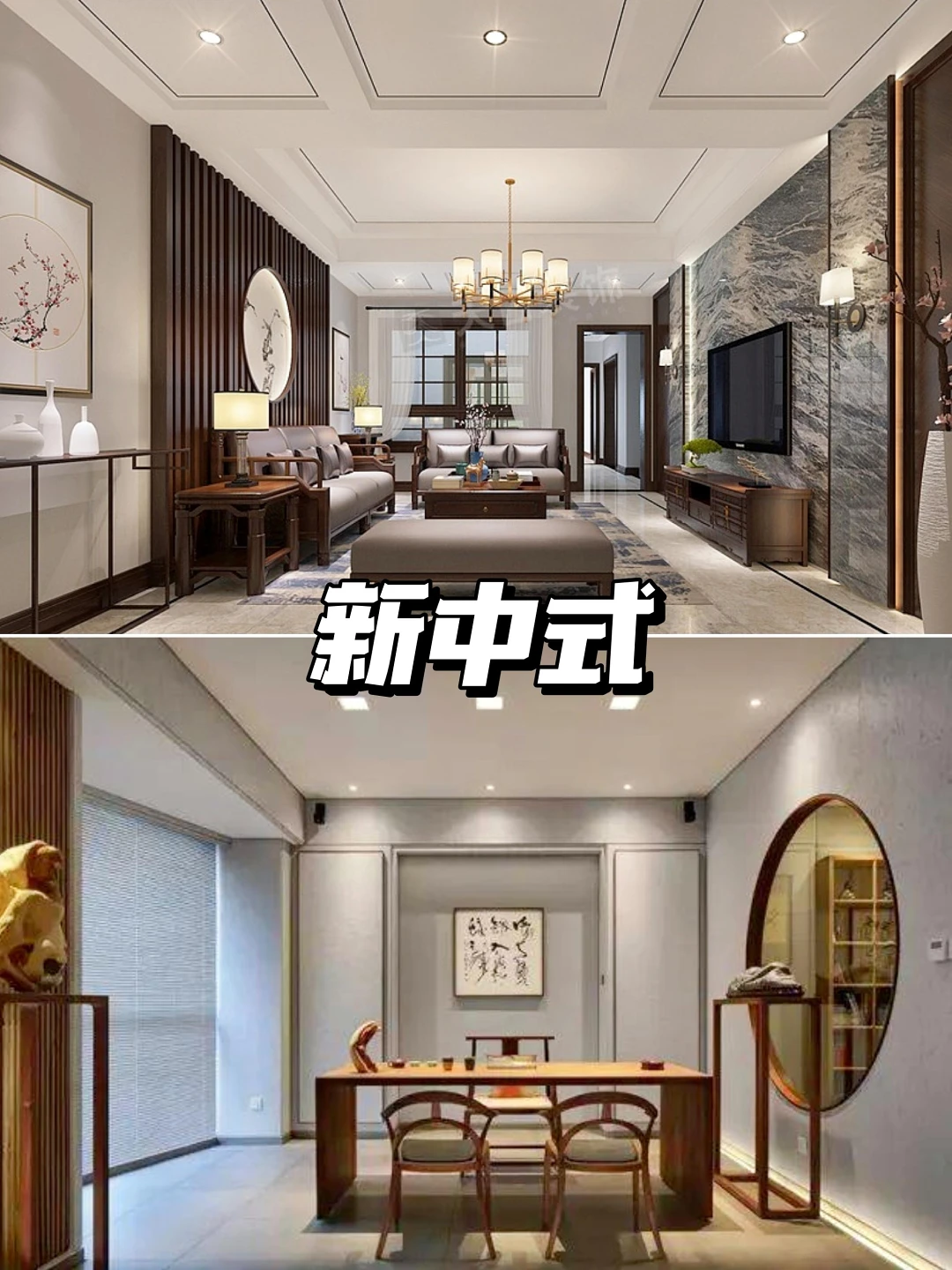 Kaiyun 开云体育2023最流行的8种装修风格耐看！不易过时！(图6)