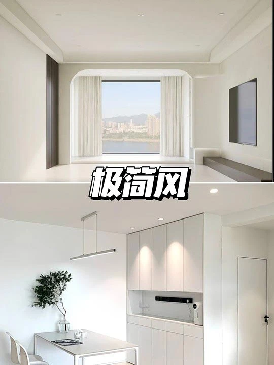 Kaiyun 开云体育2023最流行的8种装修风格耐看！不易过时！(图7)