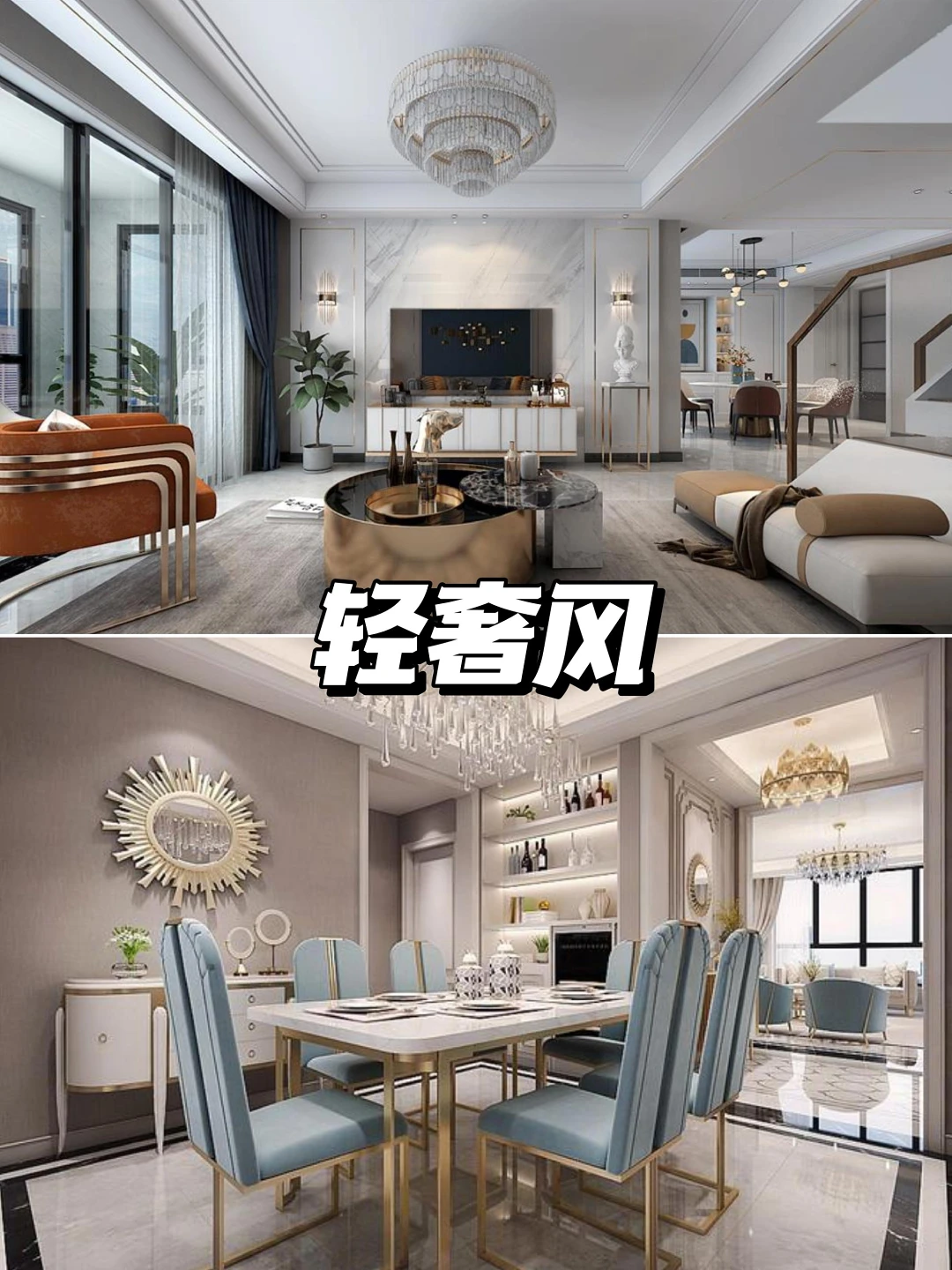 Kaiyun 开云体育2023最流行的8种装修风格耐看！不易过时！(图8)