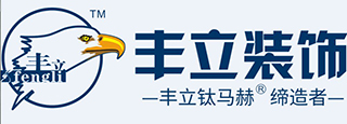 Kaiyun 开云体育贵州十大装饰品牌推荐：最新2020年贵阳装修公司排名(图5)