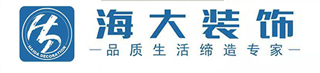 Kaiyun 开云体育贵州十大装饰品牌推荐：最新2020年贵阳装修公司排名(图10)