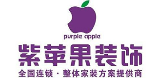 Kaiyun 开云体育贵州十大装饰品牌推荐：最新2020年贵阳装修公司排名(图9)