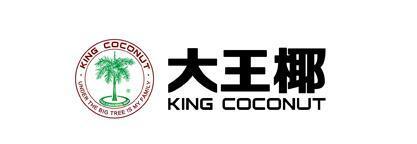 中国板材十大品牌有哪些？开云 开云体育平台(图5)