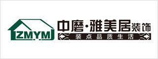 开云体育 Kaiyun.com 官网入口贵州装饰行业最新排行榜：贵阳装修公司2022排名前十强品牌(图2)