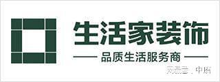 开云体育 Kaiyun.com 官网入口贵州装饰行业最新排行榜：贵阳装修公司2022排名前十强品牌(图8)