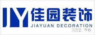 开云体育 Kaiyun.com 官网入口贵州装饰行业最新排行榜：贵阳装修公司2022排名前十强品牌(图5)