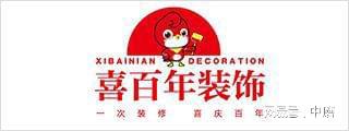 开云体育 Kaiyun.com 官网入口贵州装饰行业最新排行榜：贵阳装修公司2022排名前十强品牌(图7)