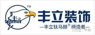 开云体育 Kaiyun.com 官网入口贵州装饰行业最新排行榜：贵阳装修公司2022排名前十强品牌(图4)
