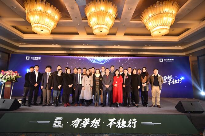 开云体育 Kaiyun.com 官网入口生活家“高品质整装系统”：打响家装主流的攻坚战(图5)