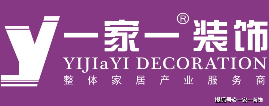 推荐一家口碑好的装修公司-Kaiyun 开云体育太原装修公司排行(图1)