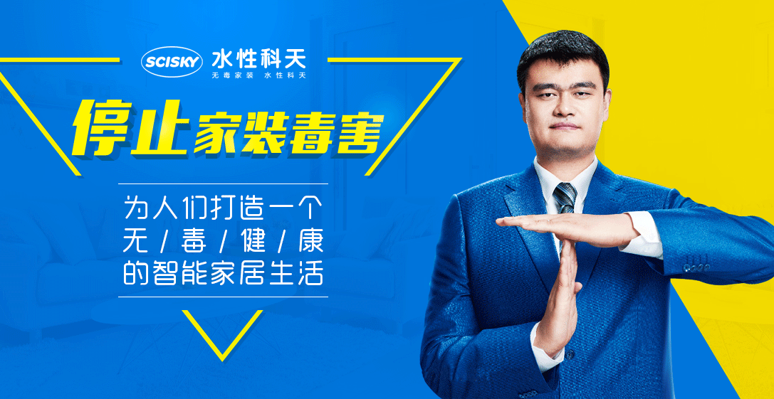投稿＆合作开云体育 开云平台(图1)