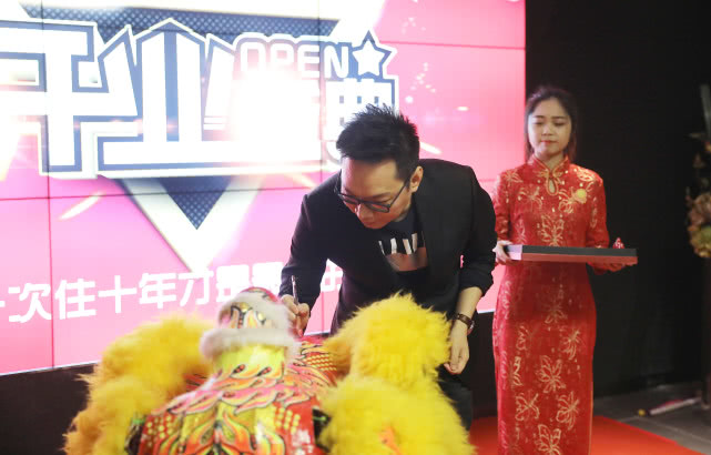 Kaiyun 开云装一次住十年：太原生活家新馆盛大开业(图1)