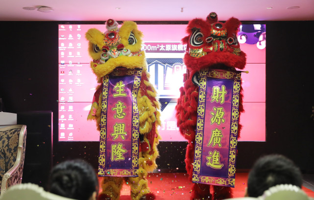 Kaiyun 开云装一次住十年：太原生活家新馆盛大开业(图2)