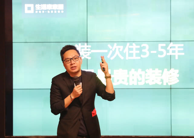 Kaiyun 开云装一次住十年：太原生活家新馆盛大开业(图3)