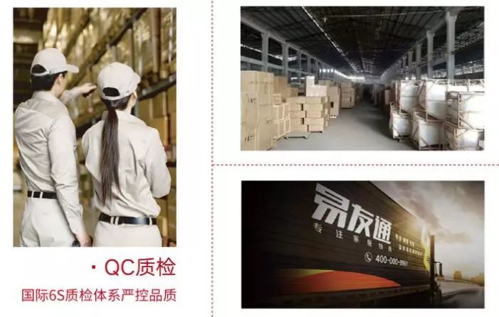 全屋优品丨国内领先的家居软装超级供应开云体育 开云官网链(图4)