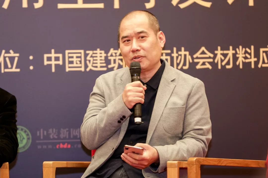 2020中国建筑开云 开云体育平台装饰材料流行趋势分享(图7)