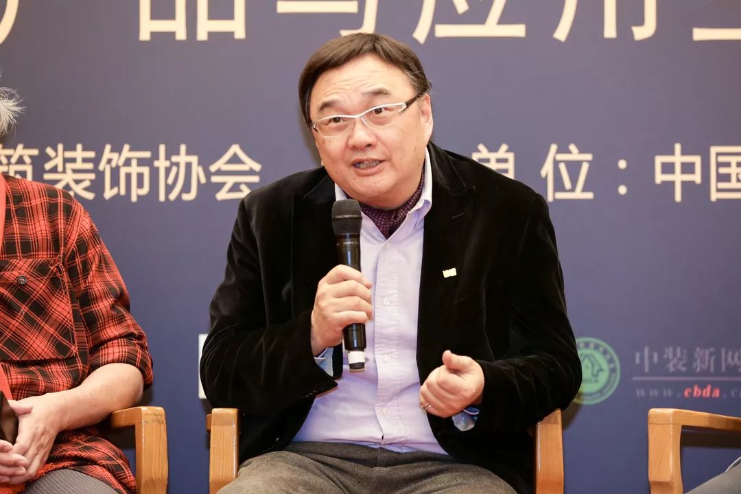 2020中国建筑开云 开云体育平台装饰材料流行趋势分享(图6)