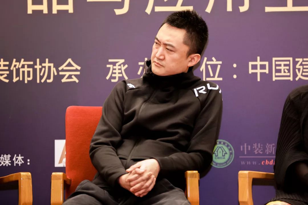 2020中国建筑开云 开云体育平台装饰材料流行趋势分享(图13)
