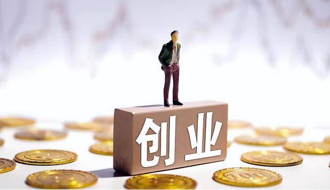 加盟创业！2023年最火爆的创业项目推Kaiyun 开云荐(图1)