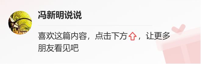 再次封神！《辛普森一家》又又又成功预言了!这次是硅谷银行Kaiyun 开云体育破产(图21)