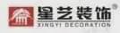 开云体育 开云平台业主口中的装修公司前十强排行榜(图5)