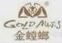 开云体育 开云平台业主口中的装修公司前十强排行榜(图7)
