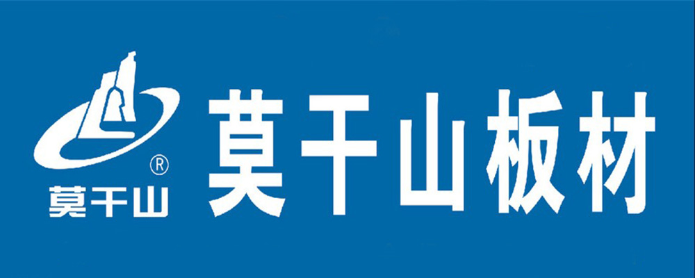 中国十大板材品开云体育 开云平台牌是哪些(图4)