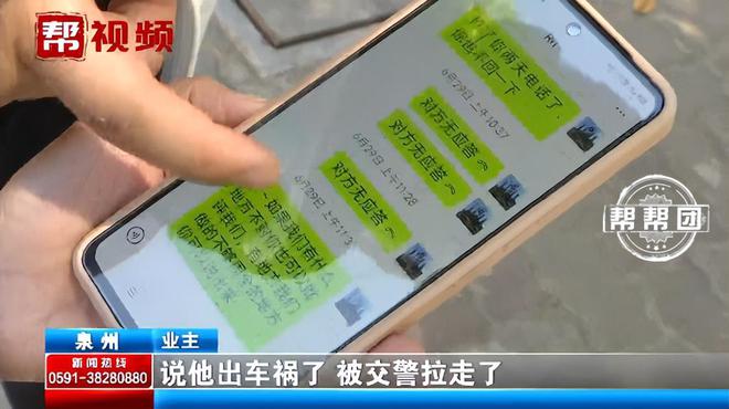 开云体育 开云平台花20万装修结果一年多未完工？只因签合同时忽略了这个细节(图2)