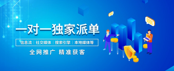 开云 开云体育平台2020创业创富新空间装修加盟就选家先生旧房翻新(图1)