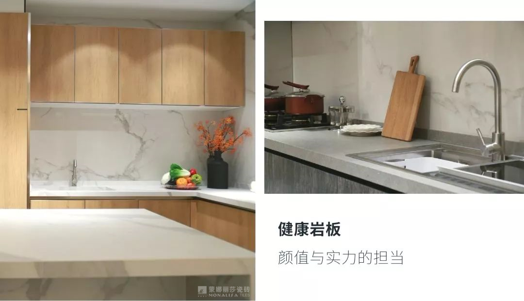 36米超石代岩板面世开云体育 开云平台未来家居更多可能(图13)