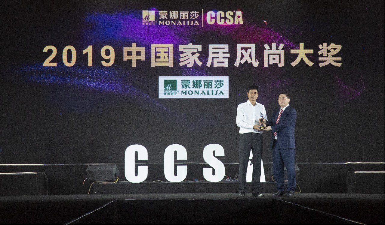 36米超石代岩板面世开云体育 开云平台未来家居更多可能(图18)